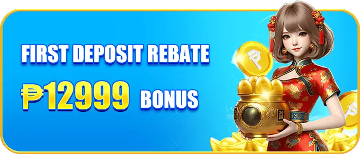 phvip-bonus2