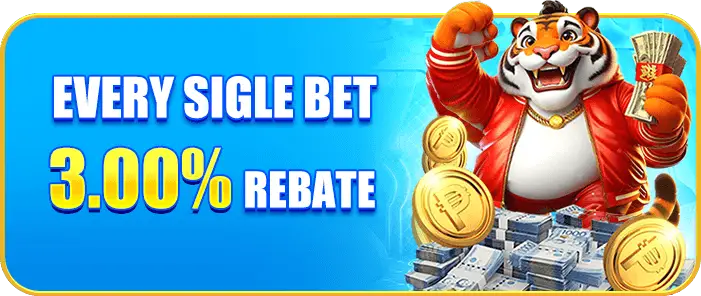 phvip-bonus3